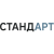 Стандарт